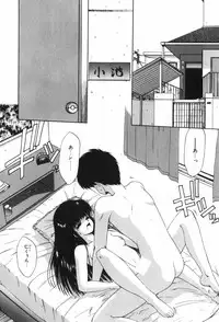 [Ohnuma Hiroshi] Beans Cafe