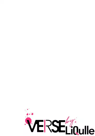 -kun to oboreru eden no yoake | 和你醉生梦死在伊甸园的黎明时分