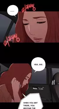 Girl Next Door Ch.1-29 (English) (Ongoing)