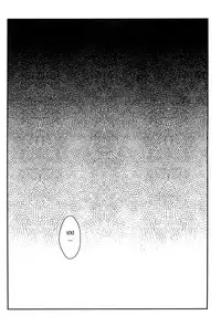 [Paraiso (Harada)] Nemuri Hime Hen | Sleeping Beauty (Gintama) [English]