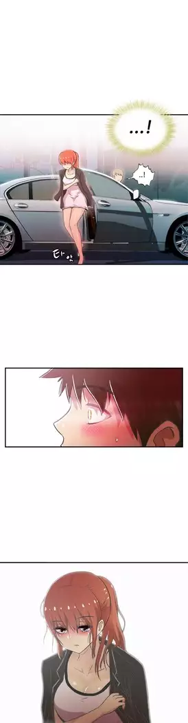 One Room Hero Ch.1-39