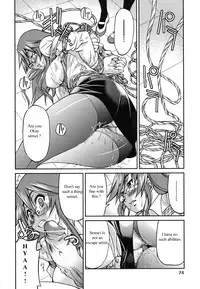 [Inoue Yoshihisa] Escape Artist ni Yoroshiku 4 (Mazocian) [English] [mav9882]