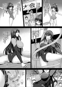 Comic Magnum Vol. 65 [Digital]