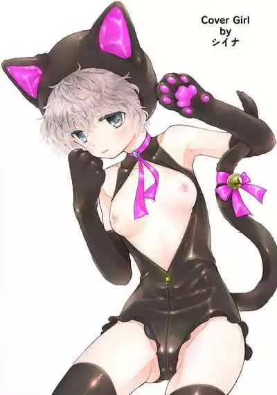 Noraneko Shoujo to no Kurashikata Ch. 1-30