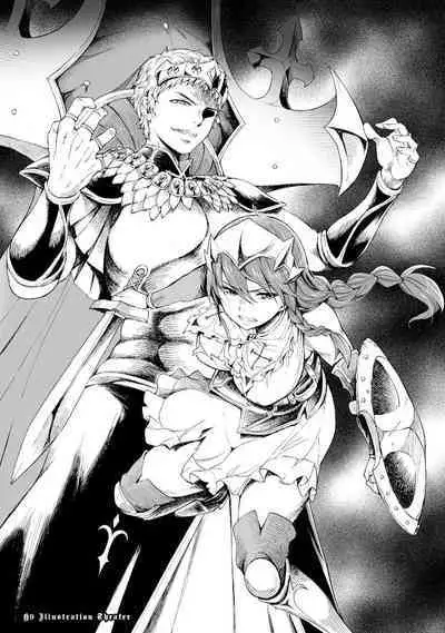 Goblin Teikoku ni Ochita Onna Senshi