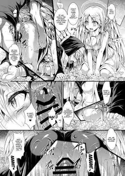 [ASTRONOMY (SeN)] Futari de Issho ni Tsukurimashou 2 | Let's Make One Together 2 [English] {Doujins.com} [Digital]
