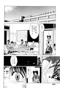 [Hori Hiroaki] Kiss Us & Kiss Ass!!!