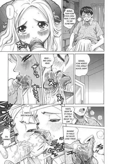 Secret lesson - Himitsu Jugyou