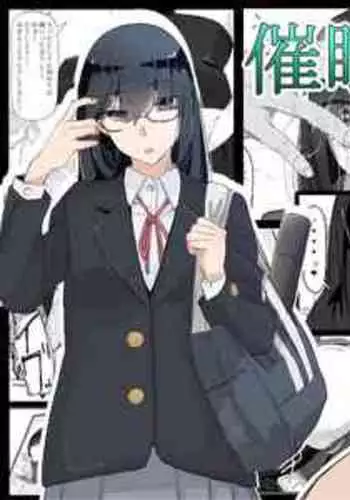 [Ichijikushirabe Shiki (Shirabe Shiki)] Saimin o... 3 [Chinese] [最爱福瑞汉化组]