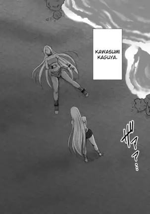 True Taimashi Kaguya 2