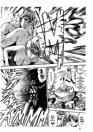 EJ Proibito - Silky Whip