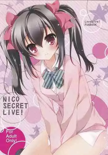 (COMIC1?8) [Yu-Yu-Tei (Minakami Rinka)] NICO SECRET LIVE! (Love Live!)