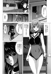 [Hori Hiroaki] Kiss Us & Kiss Ass!!!