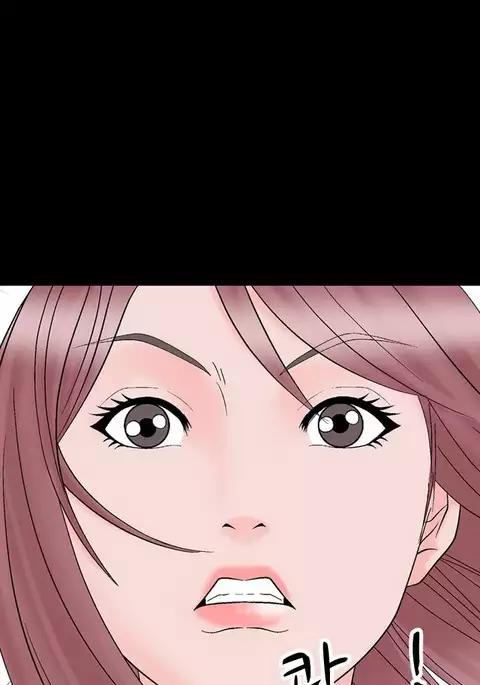 The Taste of Hands Ch.1-71