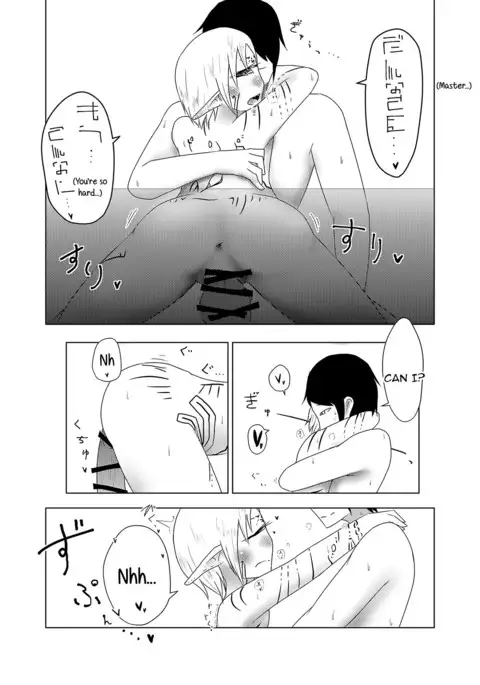 I made a gibberish speaking cyclops girl my maid 2