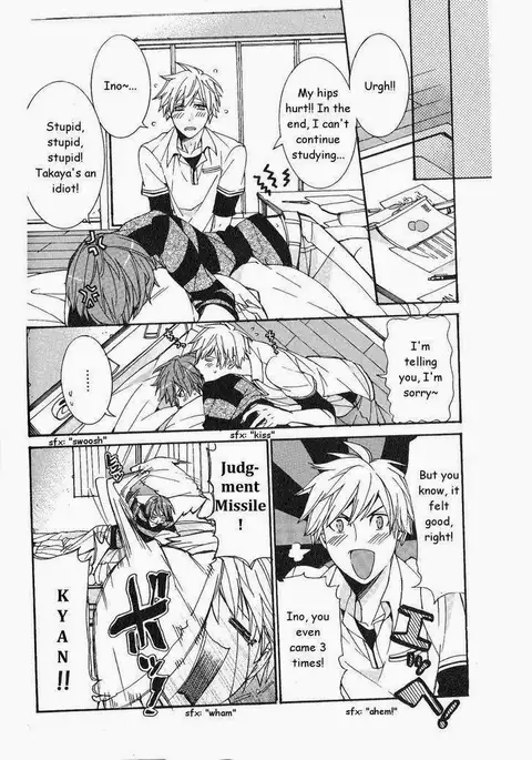 Kaihatsu Muramura Mode