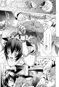 COMIC Momohime 2008-04