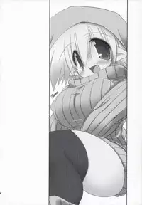 (C71) [NOI-GREN (Sakaki)] Intermission -Doujinshi no Yousei-san- [English]