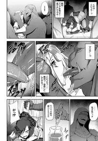 COMIC BAVEL 2018-07 [Digital]