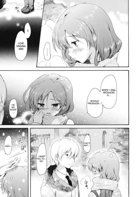 I’m Home, My Home.