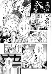 [Shizuki Shinra] Kyonyuu Bondage