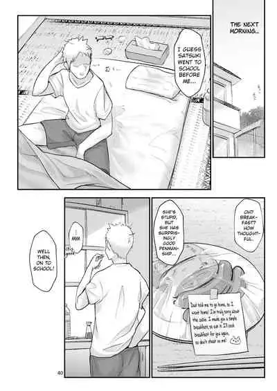 [SHIS (Z-ton)] Mesu Dachi Go! [English] [AnotsuSagami] [Digital]