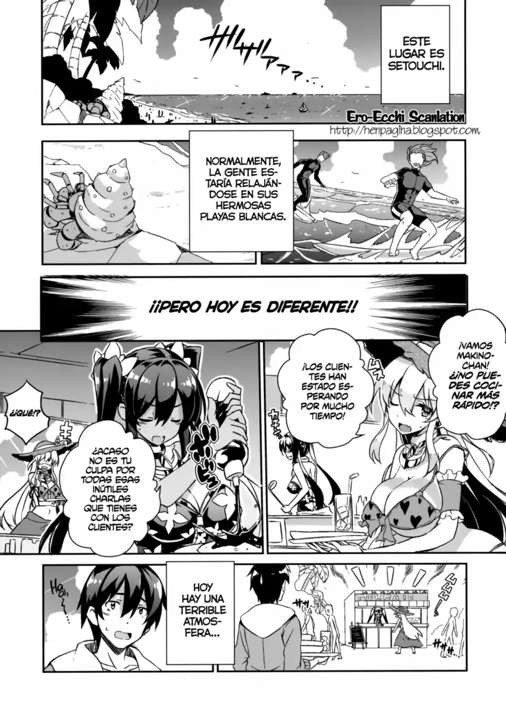 Anehama. 3 | Sister Beach 3