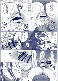 [Kino Manga Sekkeishitsu (Kino Hitoshi)] Yamato Shisu 2 (Kantai Collection -KanColle-)