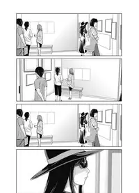 COMIC Magnum Vol. 110