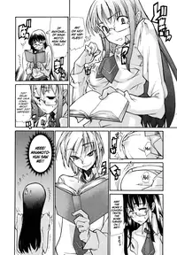 [Tomoe Tenbu] In Her Crack [English] [Tadanohito + Afro + Fayt]