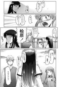 COMIC LO 2008-07 Vol. 52