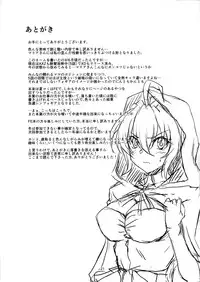 (C92) [CLOCK (Syunzo)] TriLiNKER (Senki Zesshou Symphogear)