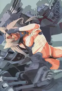 (COMIC1☆9) [Kesshoku Mikan (Anzu, ume)] KIKU FIZZ (Kantai Collection -KanColle-)