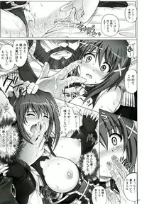 (COMIC1☆6) [Cyclone (Izumi, Reizei)] T-07 HAYATEN 2nd (Mahou Shoujo Lyrical Nanoha)