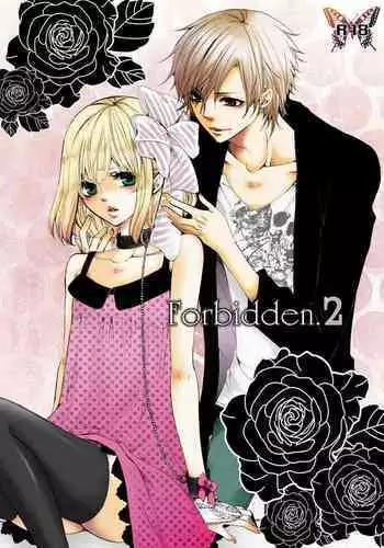 [Unskilled fighter]Forbidden.2