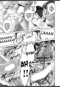 [OGU] Pal-san No Oshigoto (COMIC AUN 2018-11) [Digital] [English] [desudesu]