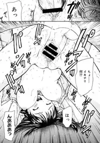 Comic Megastore 2006-10