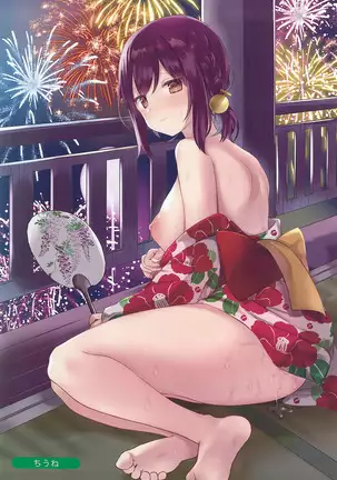 Melonbooks Sexy Girls Collection 2020 spring