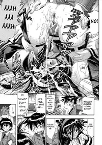 [Rakko] Pura-Tina Plus [English] [biribiri]