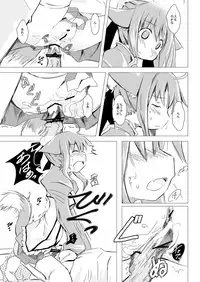 [Bakuneko''' (MATRA-MICA)] Millhi no Asa no Undou - Millhiore's Morning Business (DOG DAYS)