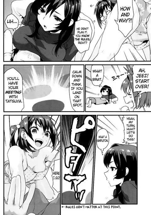 Kimitachi {doujins.com}