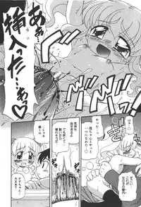 COMIC Shoujo Tengoku 2008-01