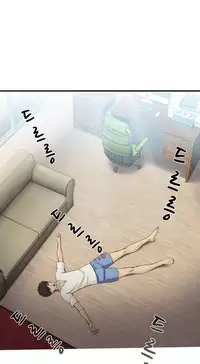 Seductive Uniform Ch. 1-21 [English]