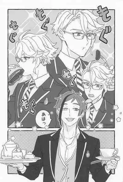 [Urimori (Roku)] AZ-MOGU (Disney: Twisted-Wonderland)