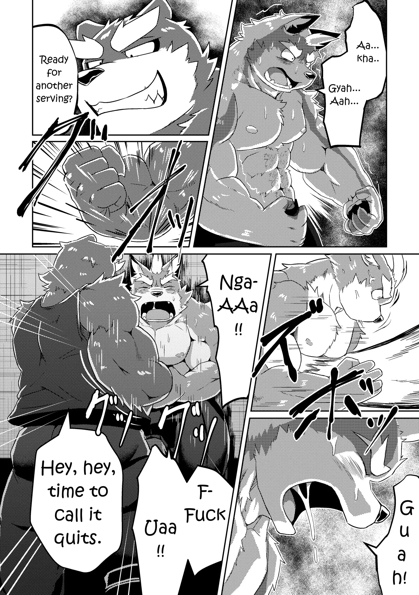 PASSION Sousuke Ookami's Passion