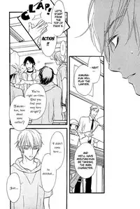 Shinnyuu Kinshi no Koi