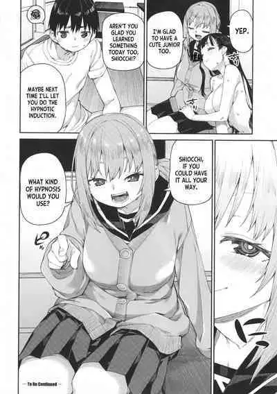 Tousaku Saimin Jikken - Perverted Hypnosis Experiment