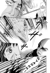 [Tsukimori Masato] Suishin (Kemono For Essential 2) [English] [SaHa]