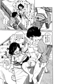 BUSTER COMIC 2016-09