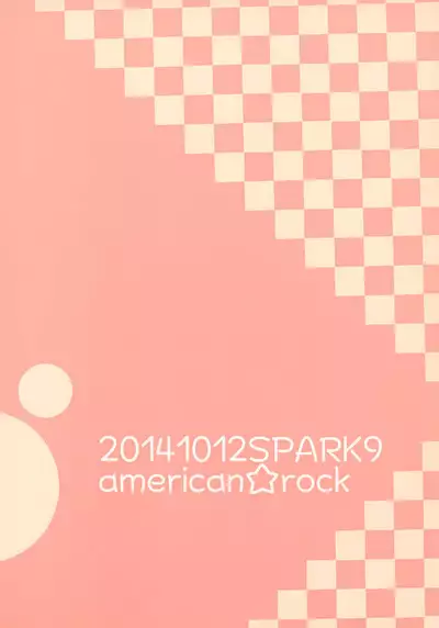 Onedari jouzu | Begging master